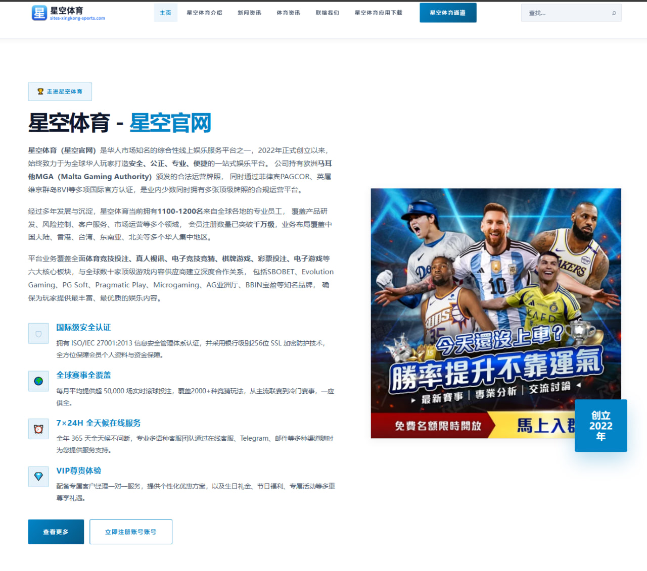 Uzi复播令电竞圈再起波澜，观众在等待什么（kaiyun）